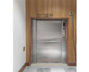 地平式传菜电梯 (4)