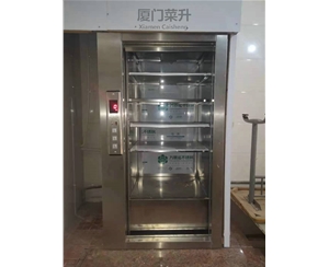多层板传菜电梯 (2)
